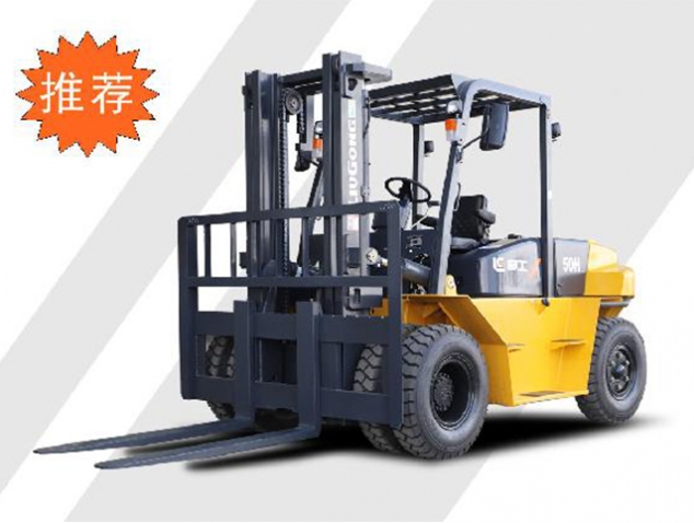 CLG系列內(nèi)燃5.0T~7.0T