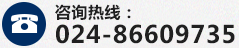 叉車(chē)配件廠(chǎng)家  叉車(chē)配件廠(chǎng)家